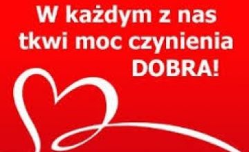 Po raz kolejny przystępujemy do Szlachetnej Paczki